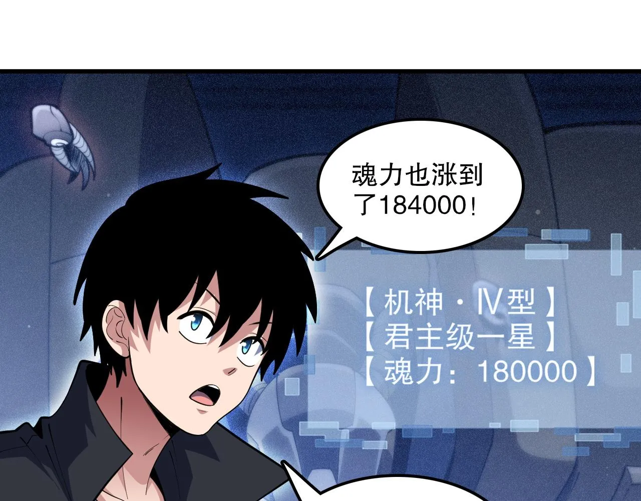 第48页