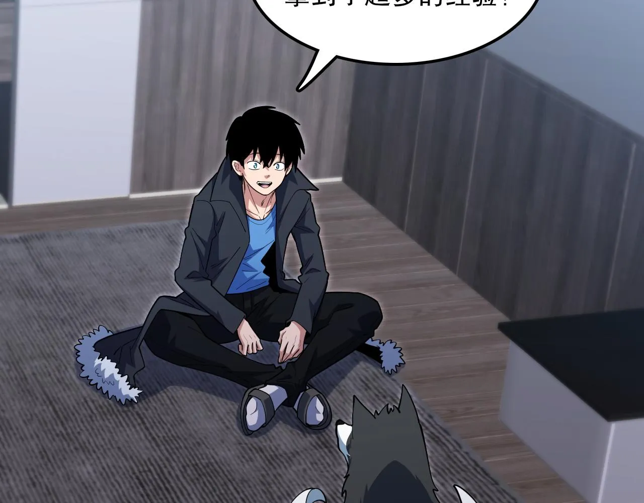 第41页