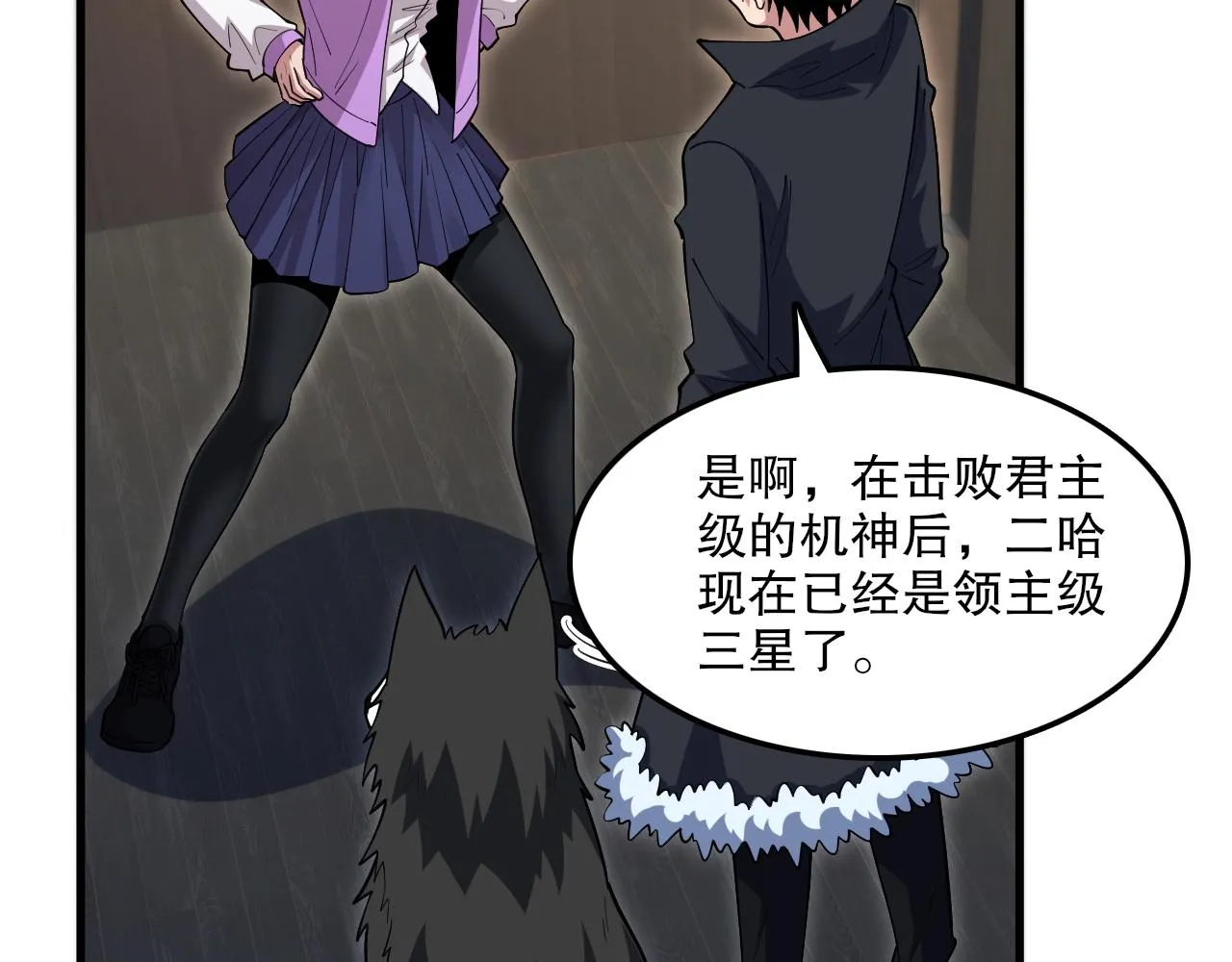 第45页