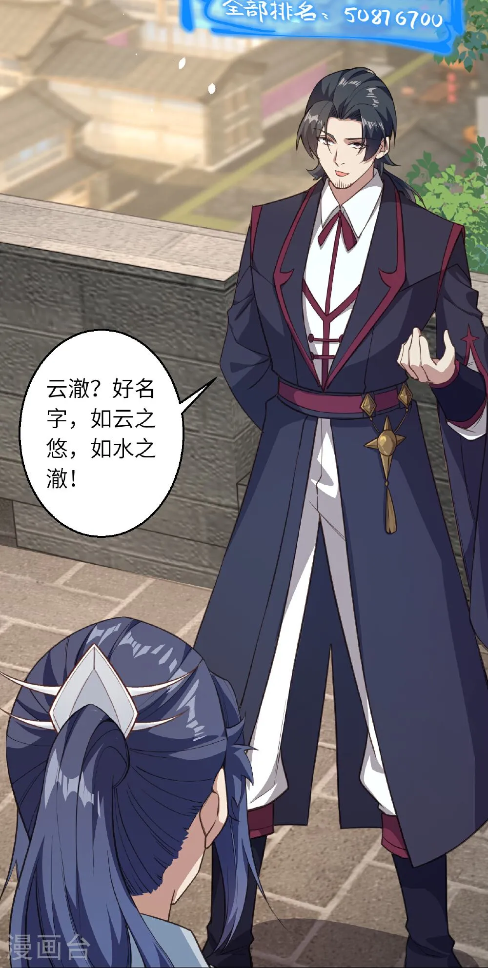 第64页
