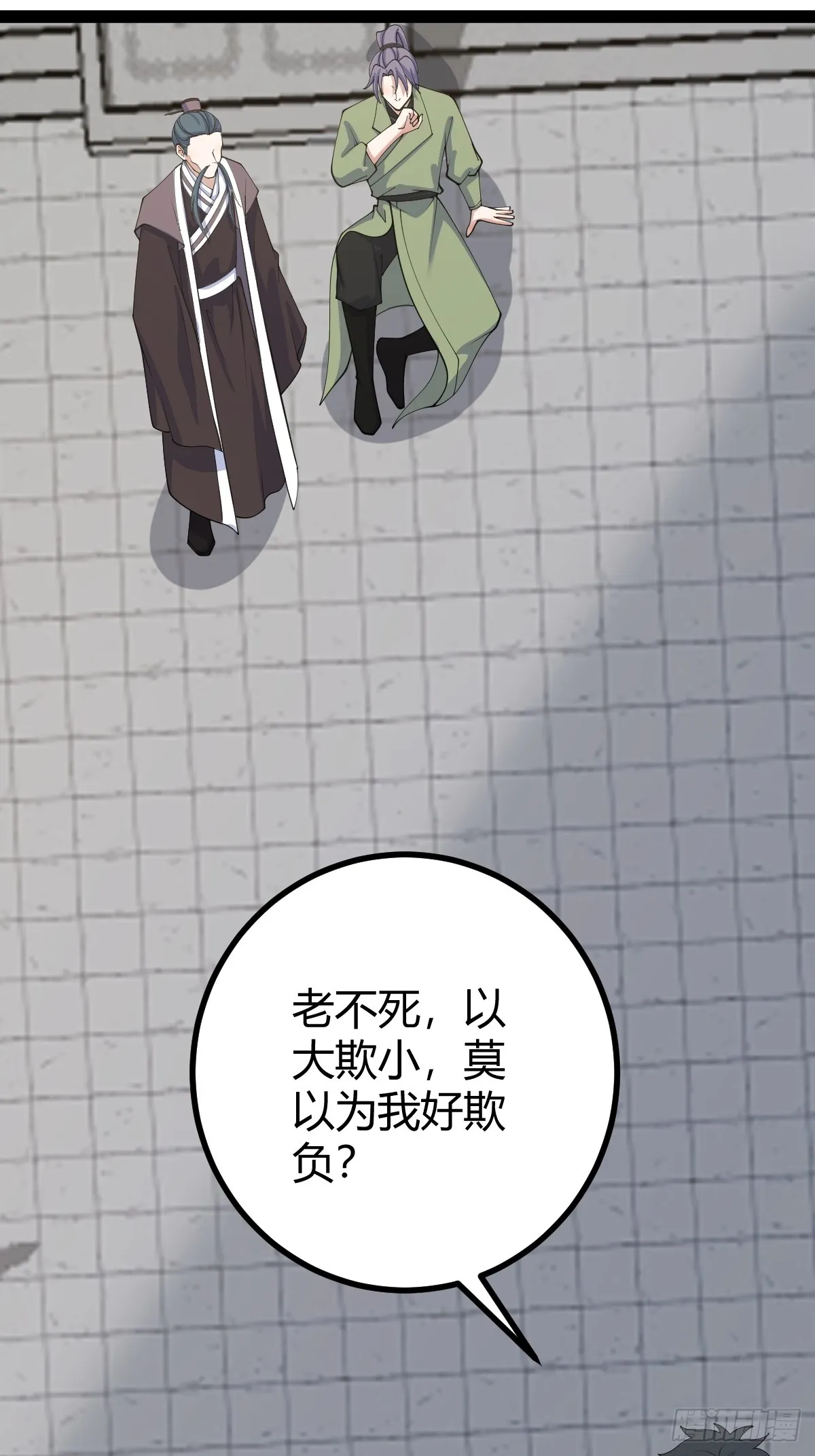 第45页
