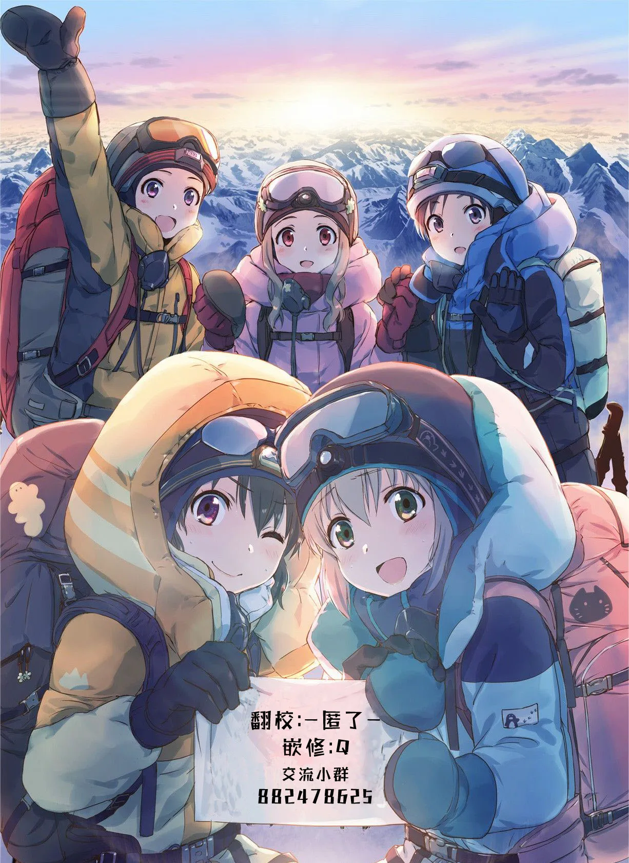 第19页