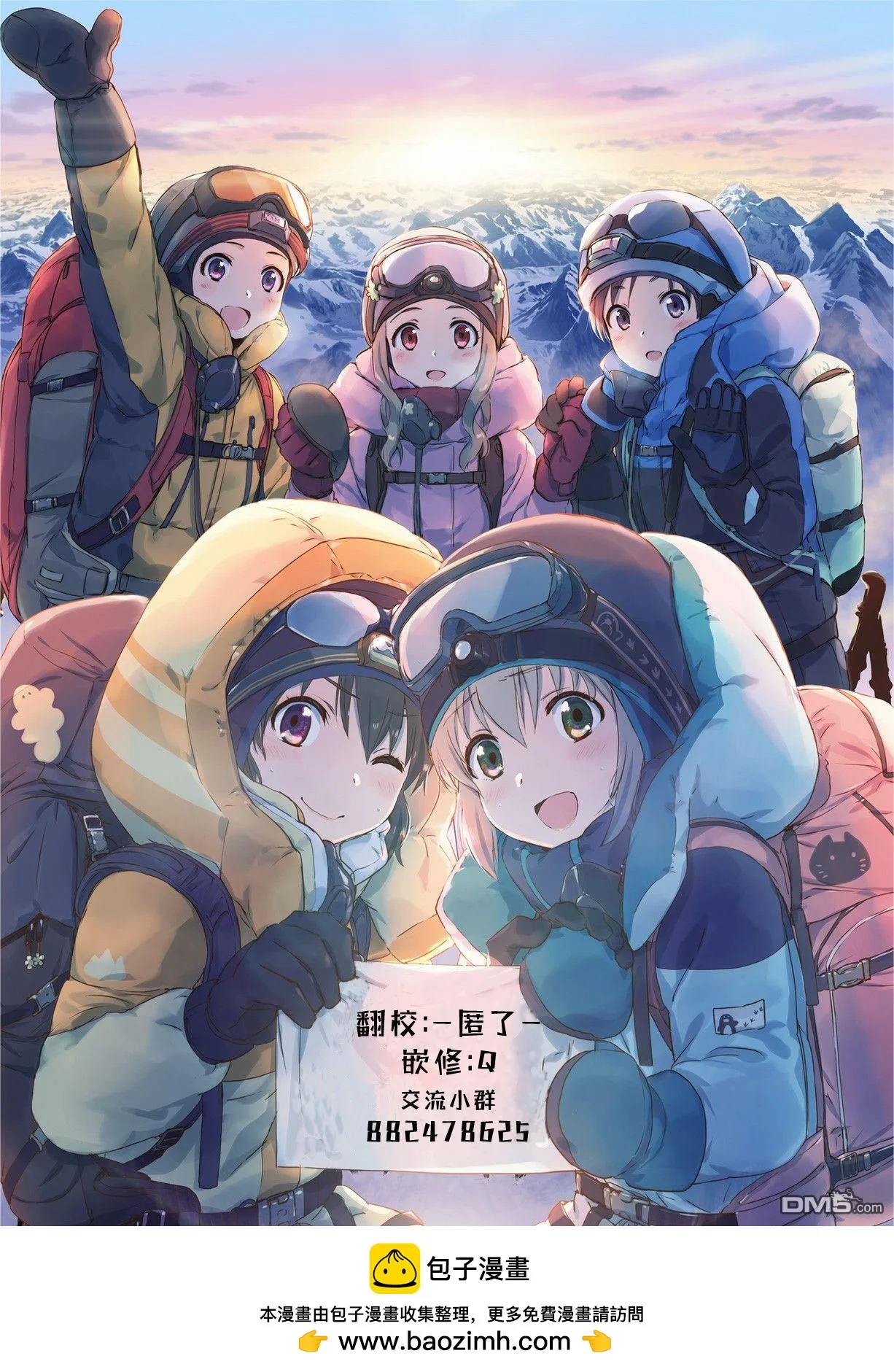 第22页