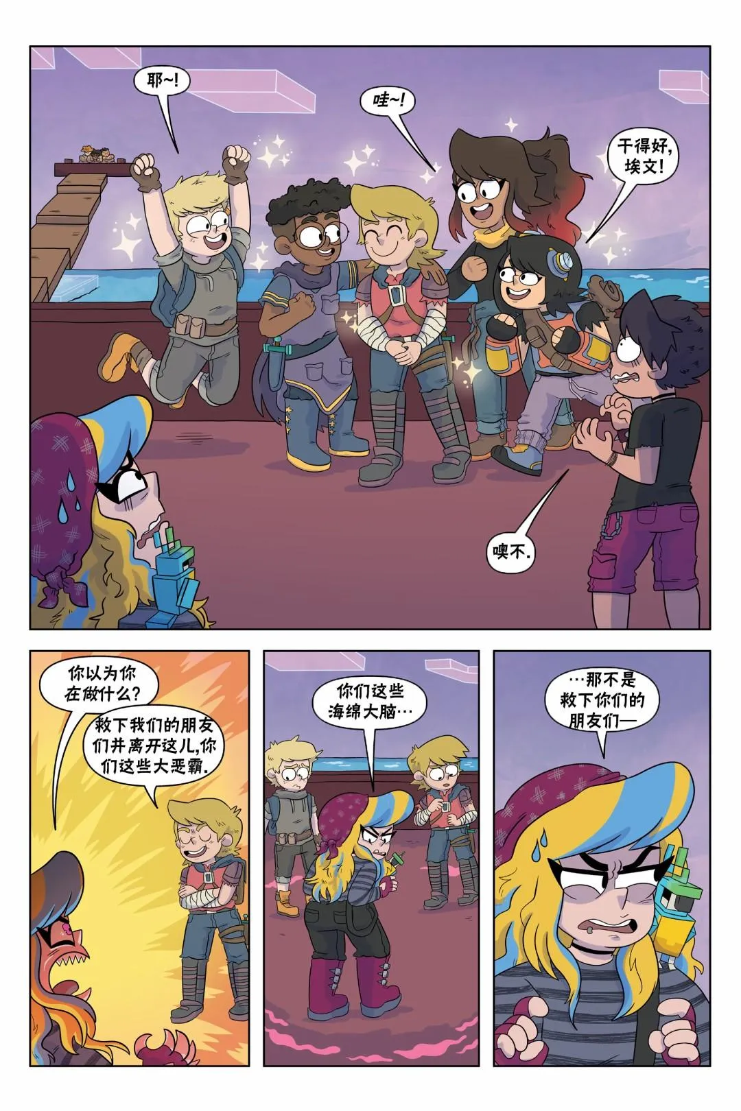 第27页
