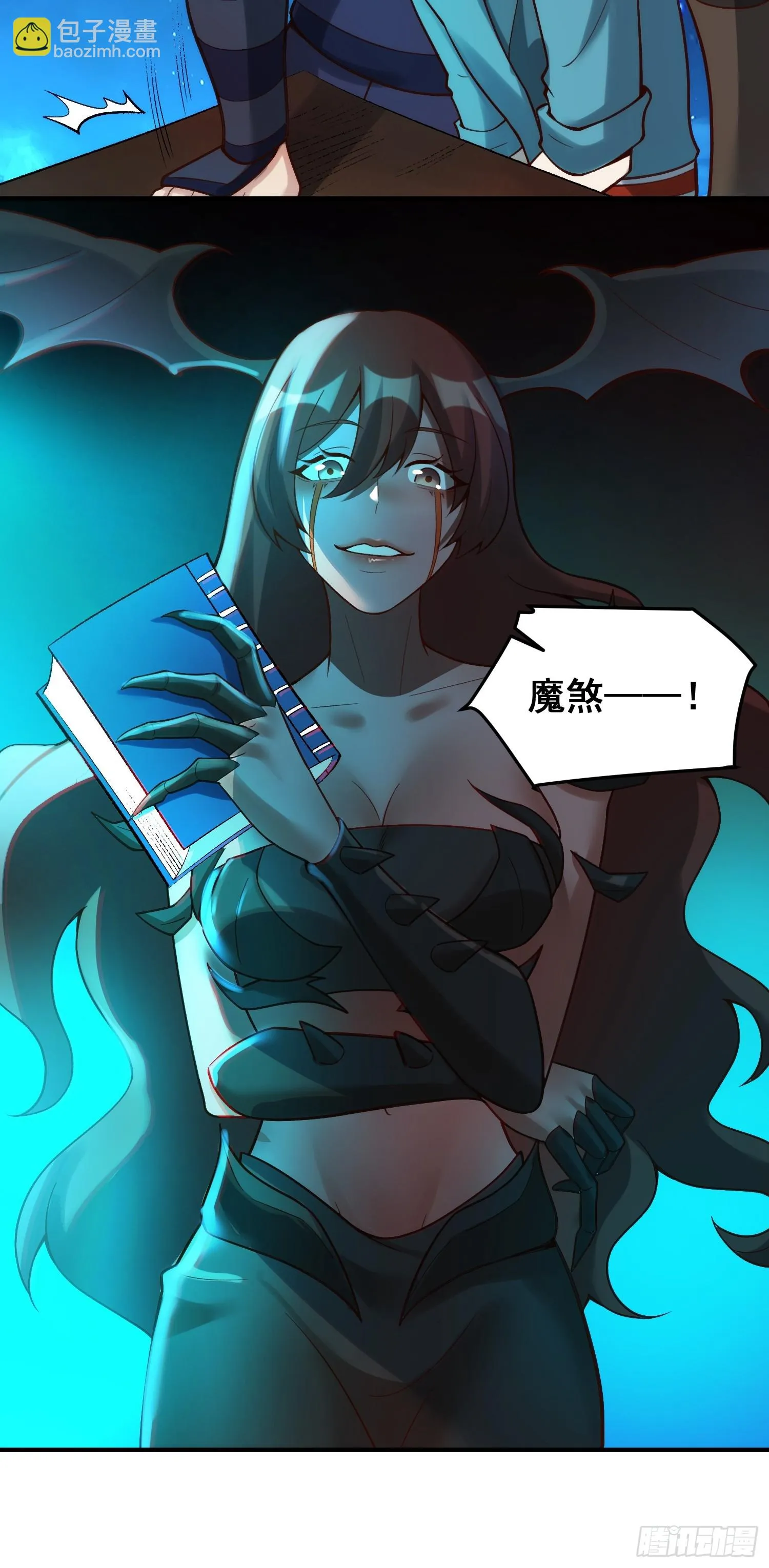 第47页
