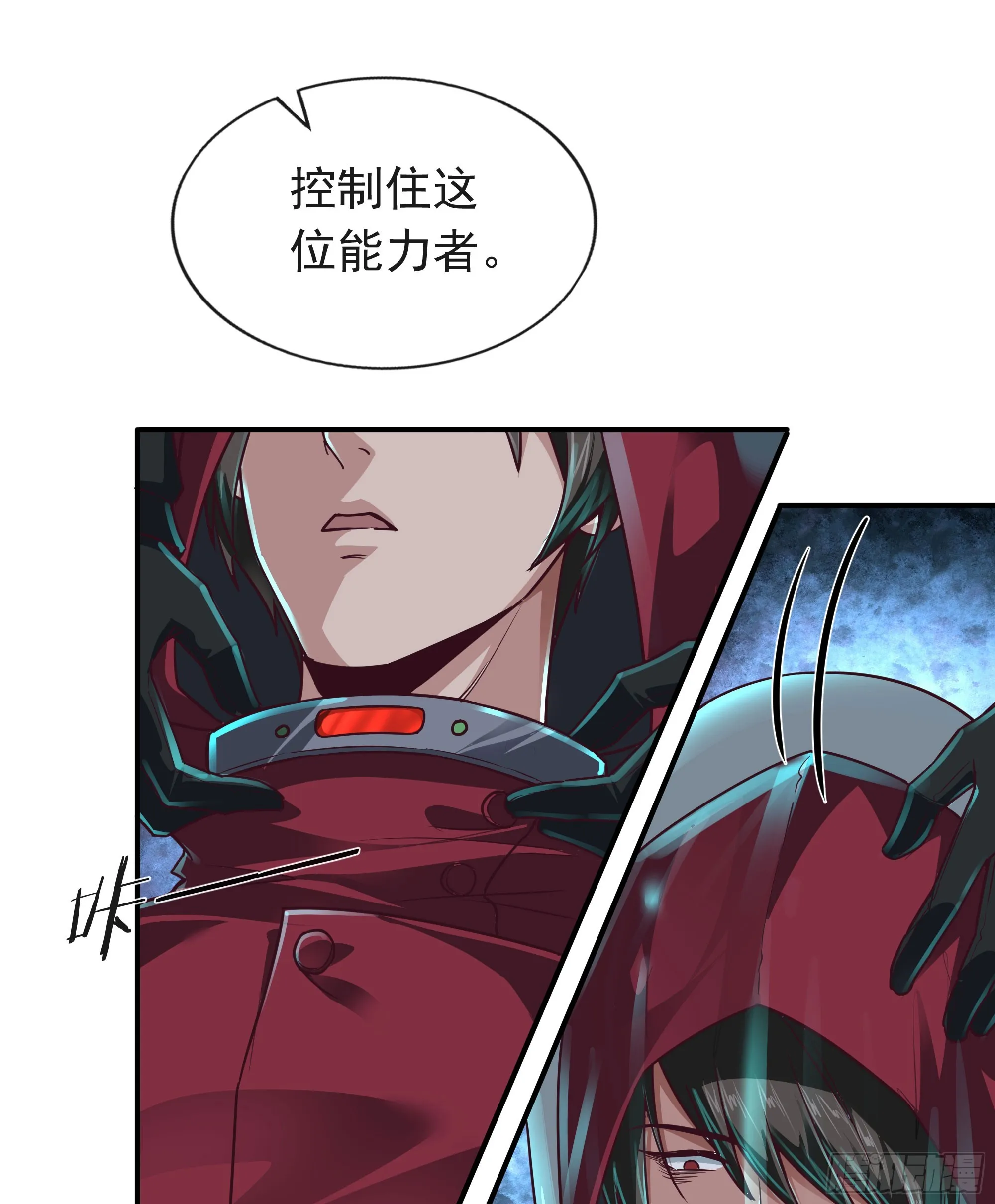 第48页