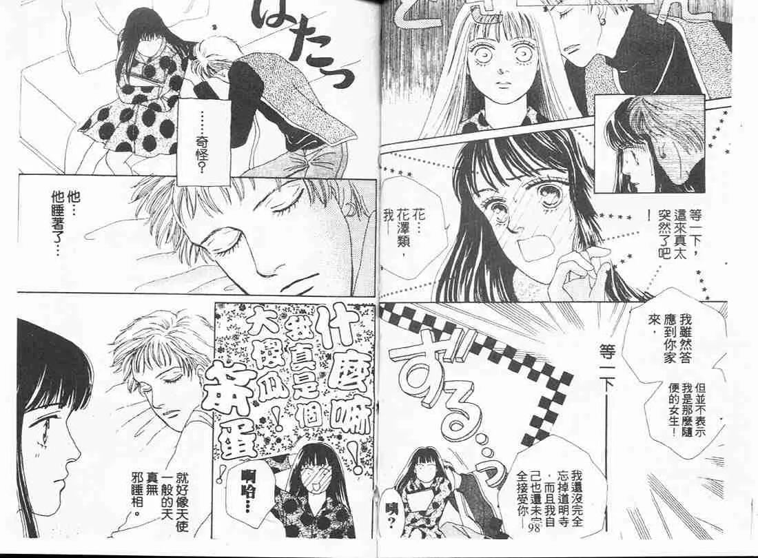 第49页