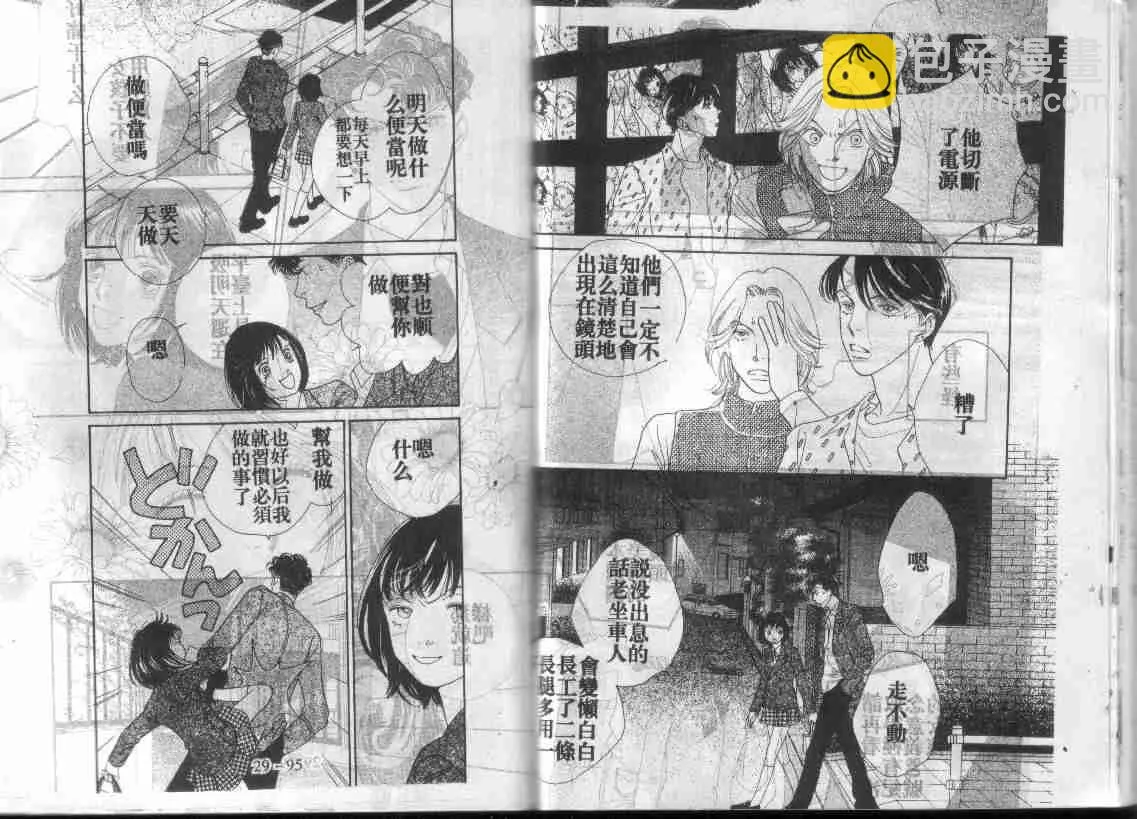 第45页
