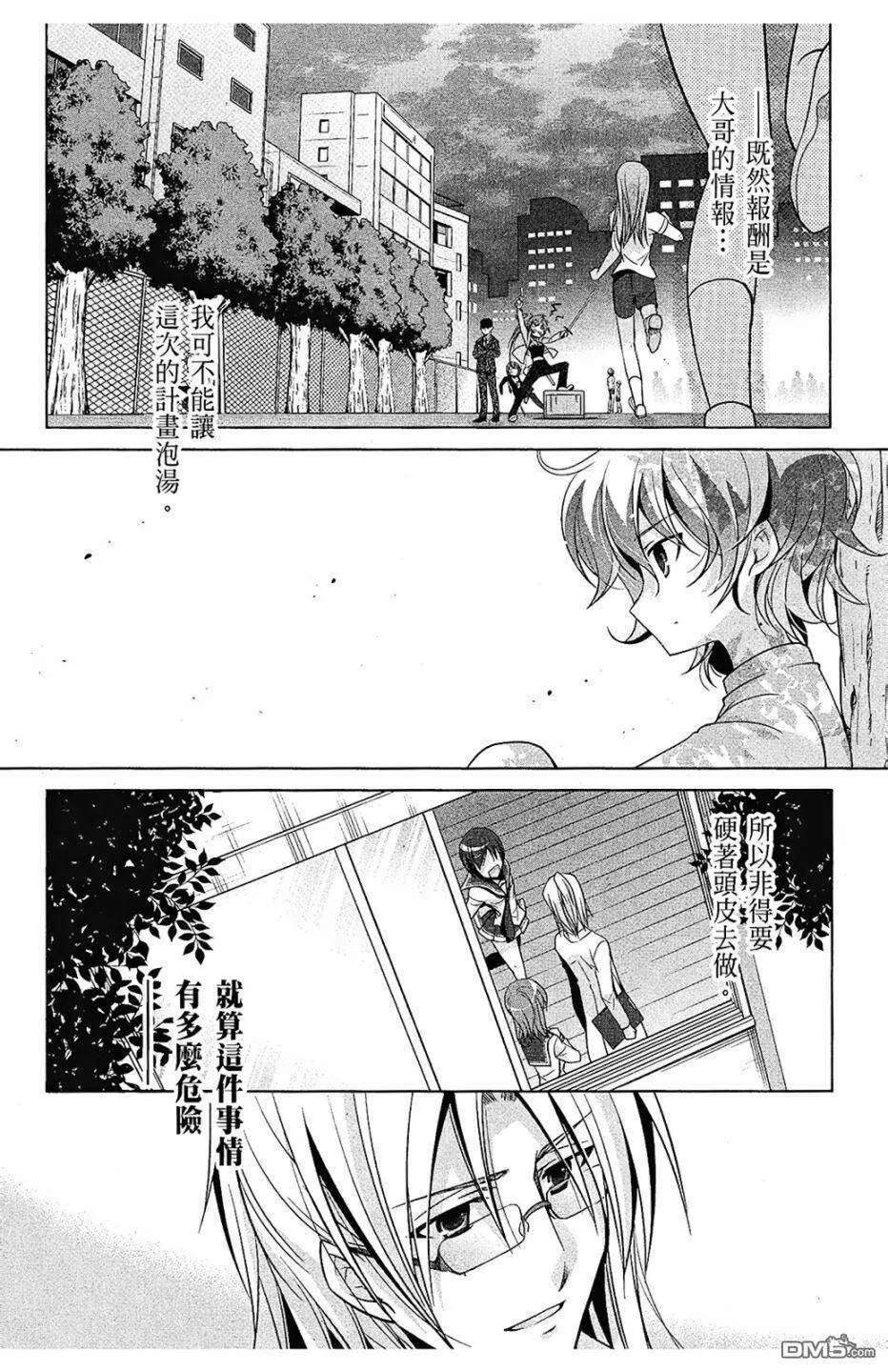 第157页