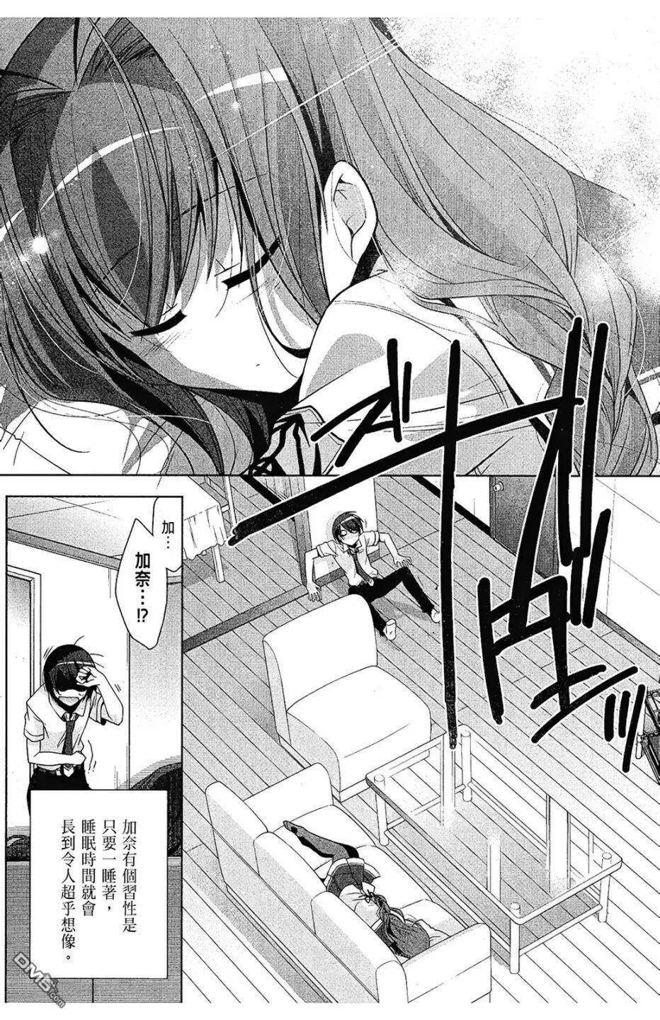 第93页