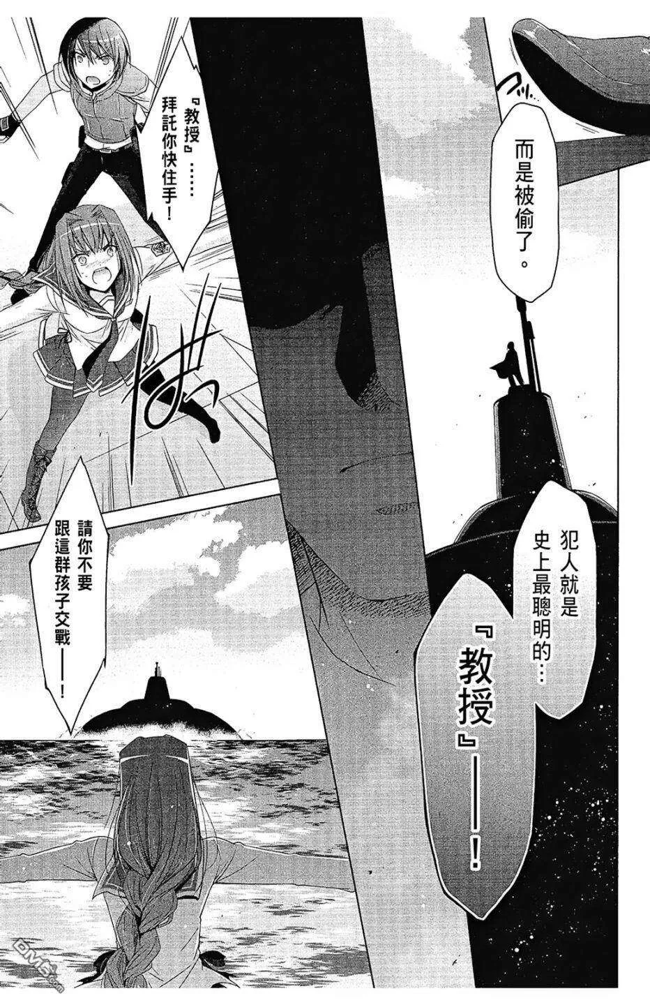 第59页