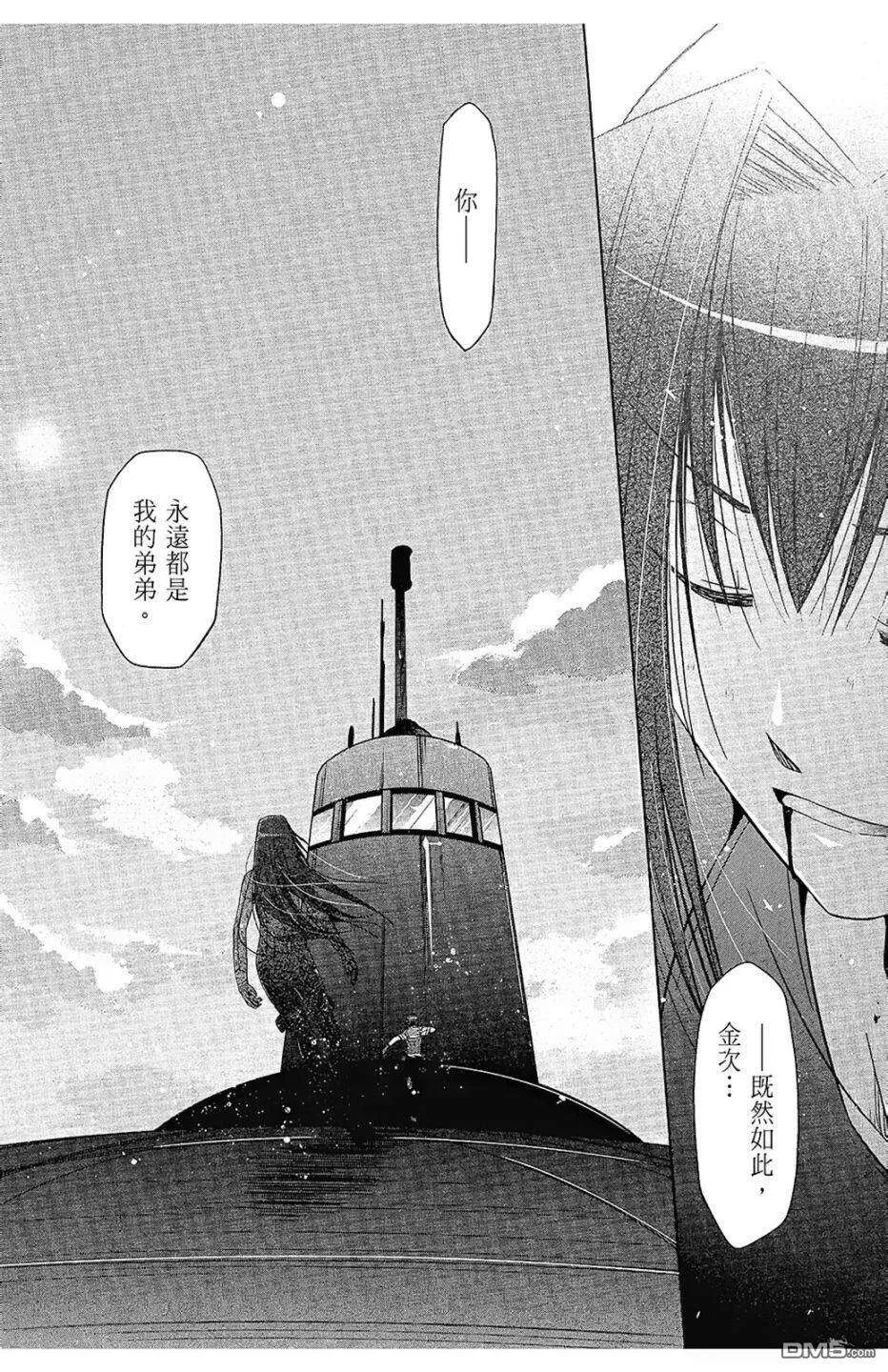 第116页
