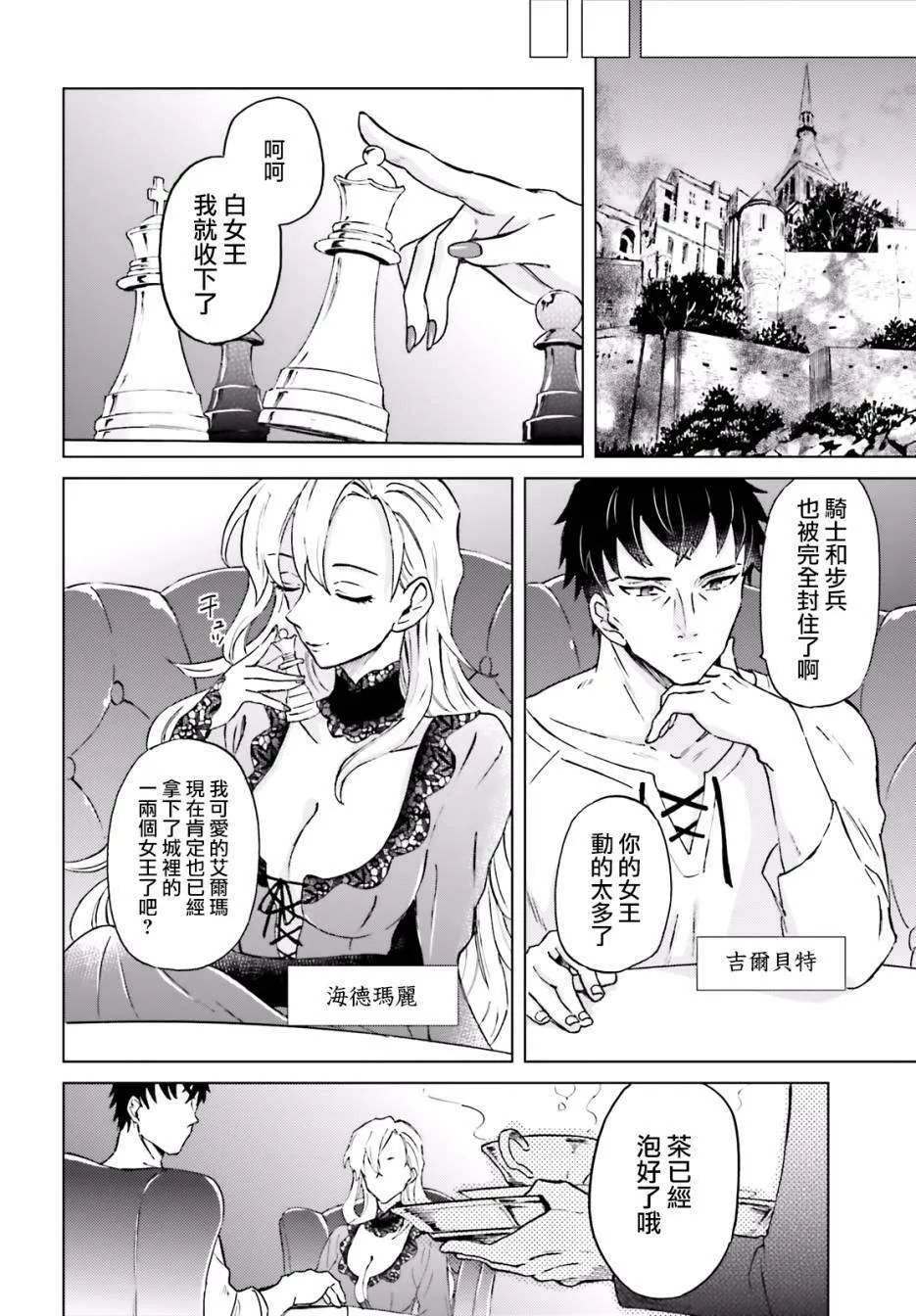 第57页