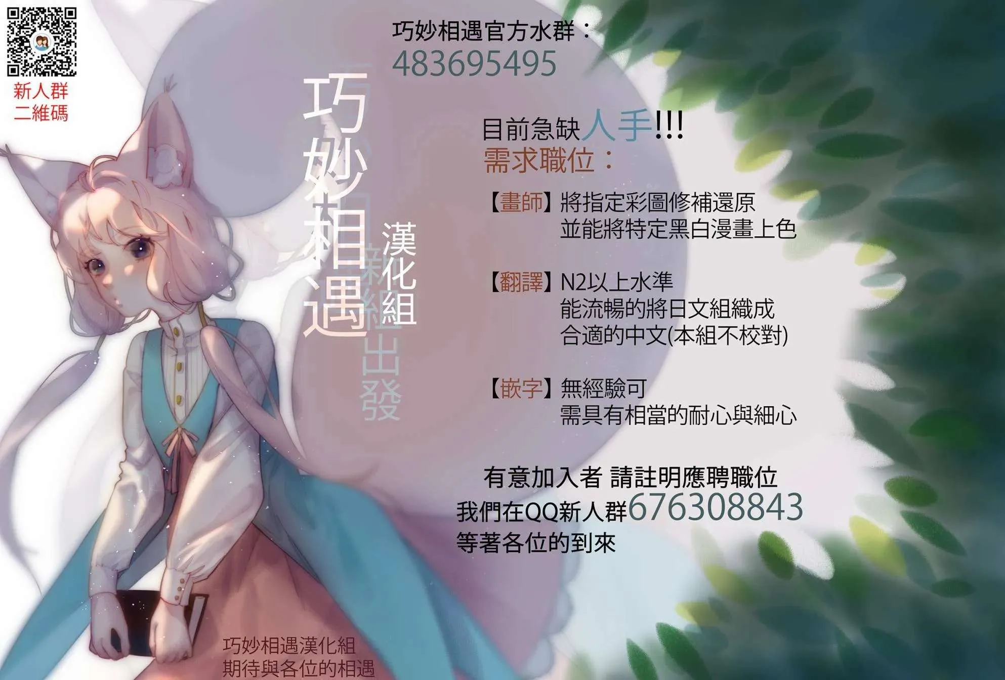 第62页