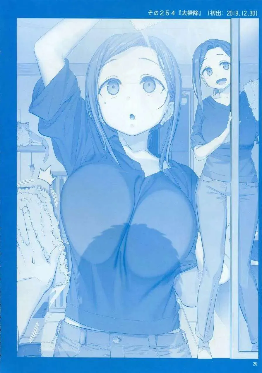 第26页
