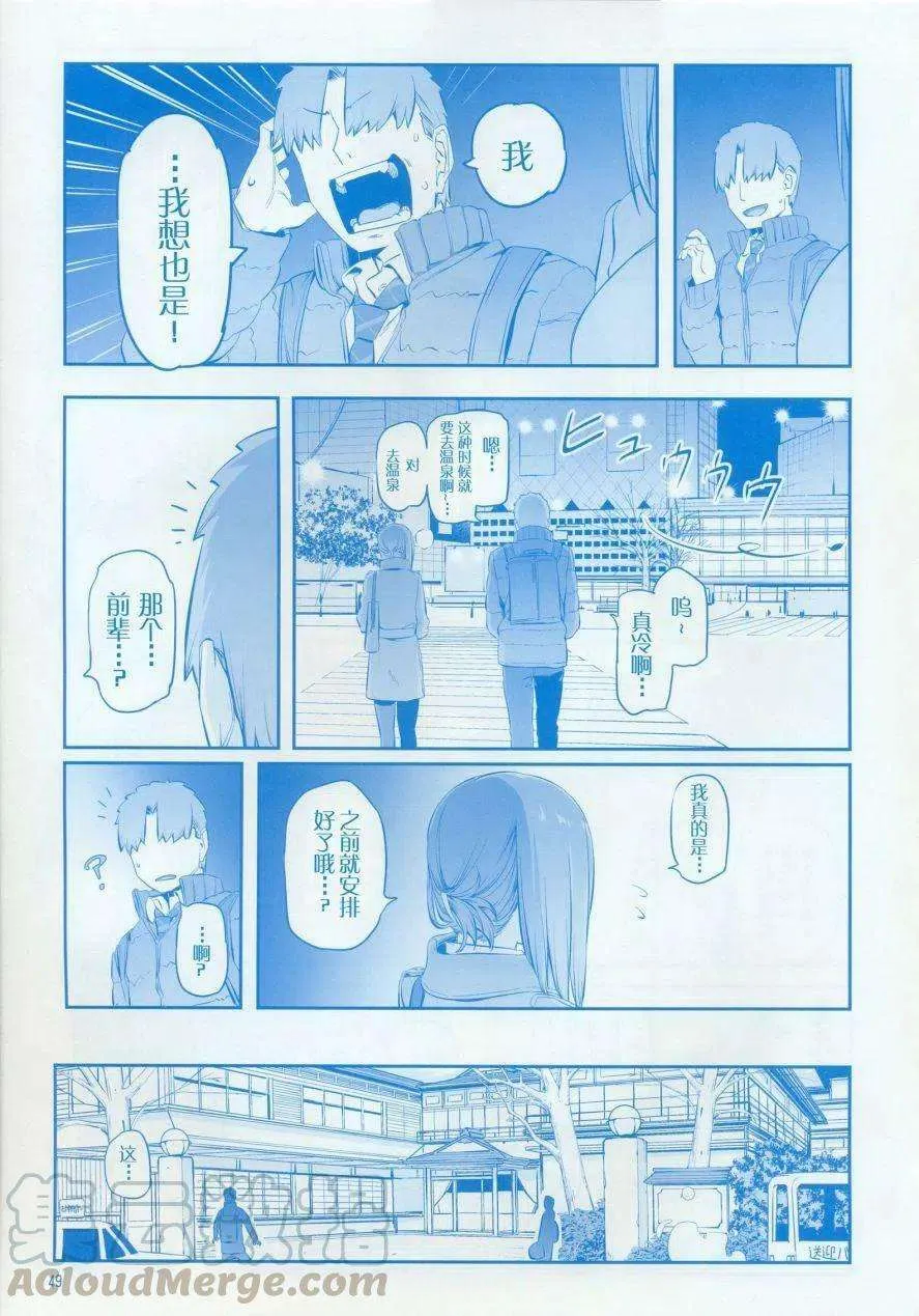 第49页