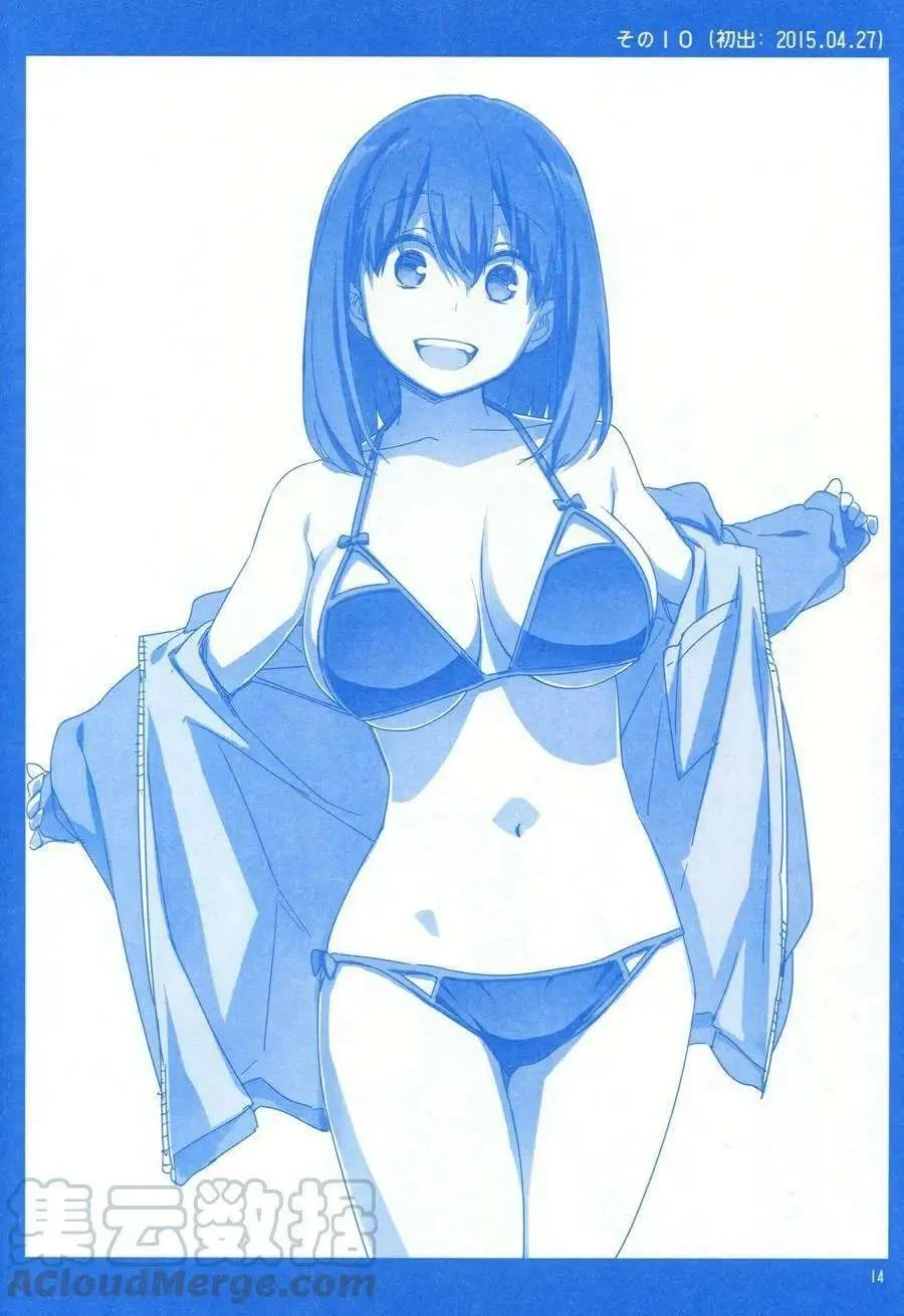 第13页
