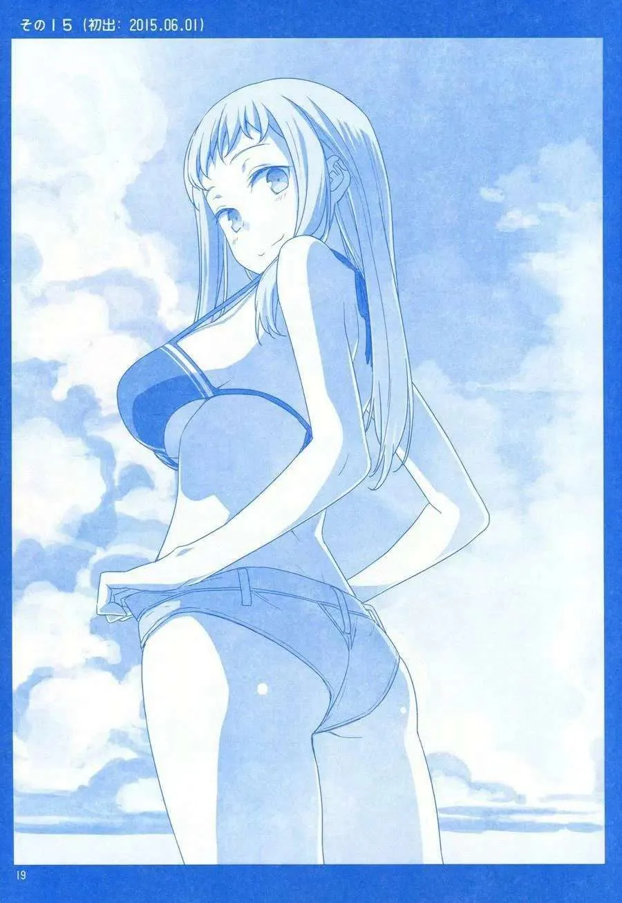 第18页