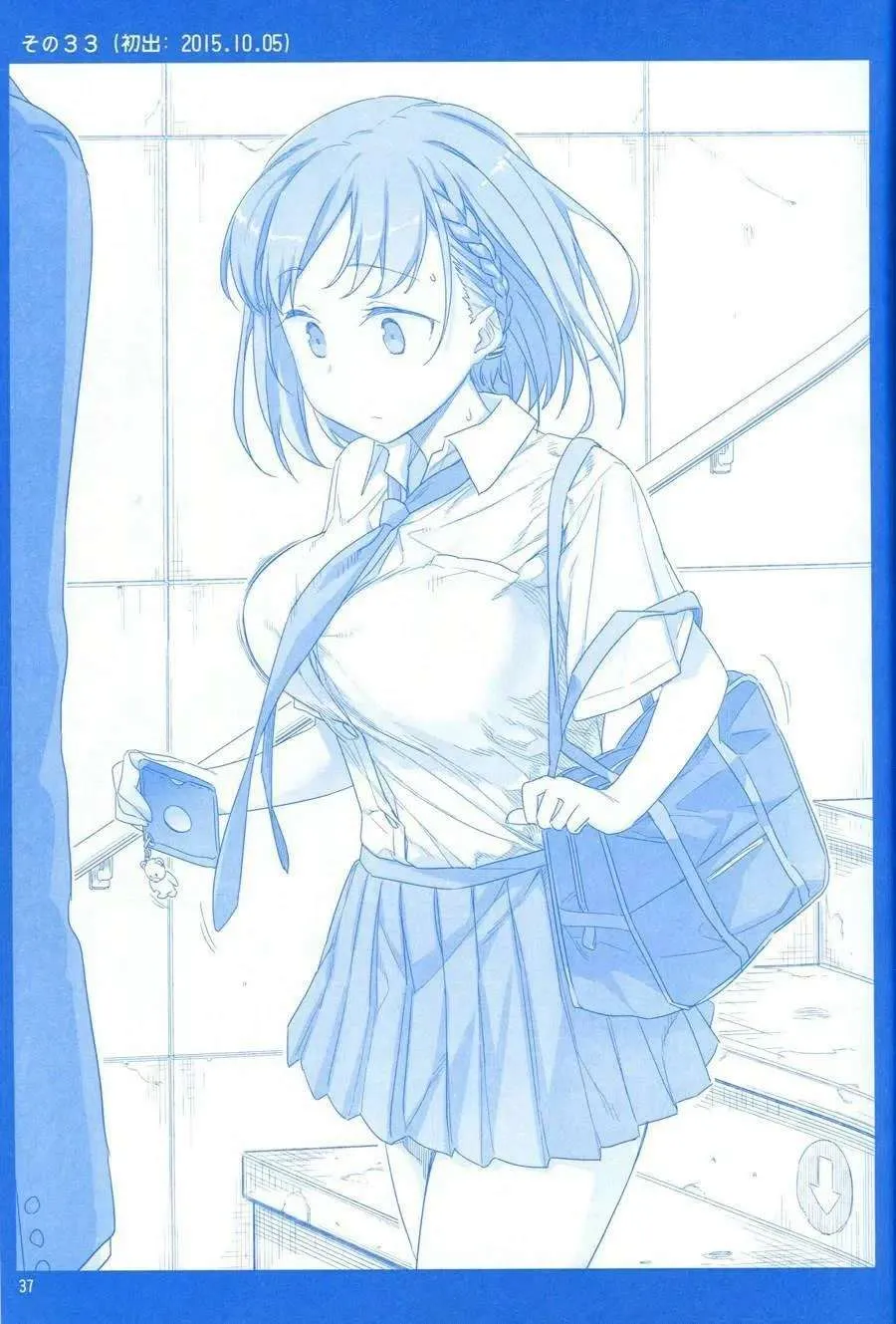 第36页