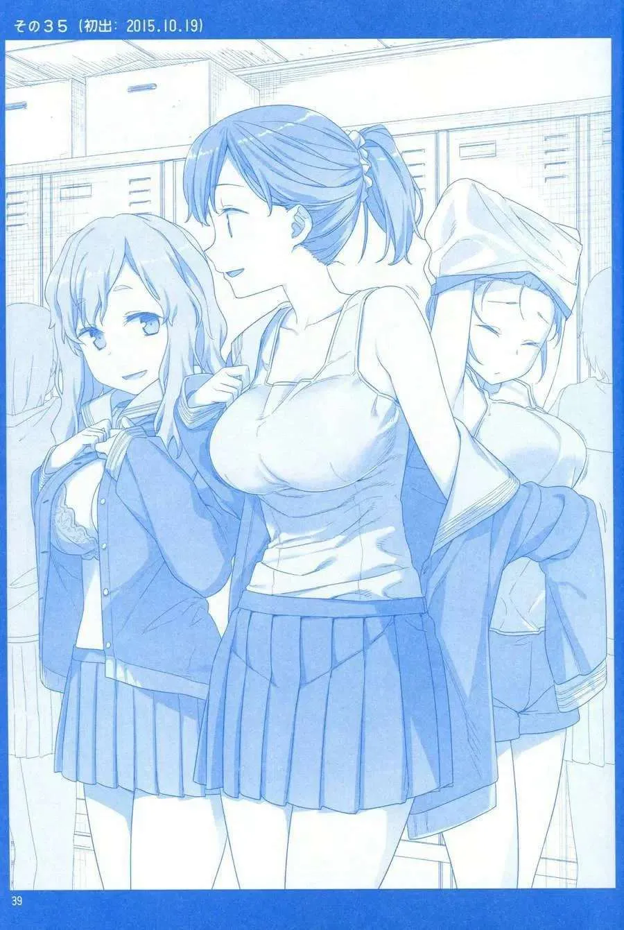 第38页