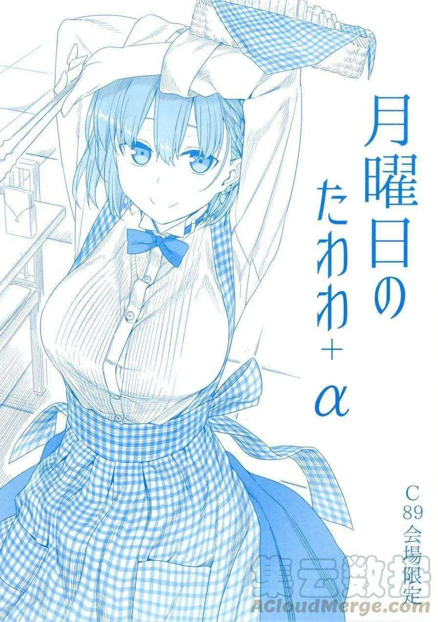 第59页