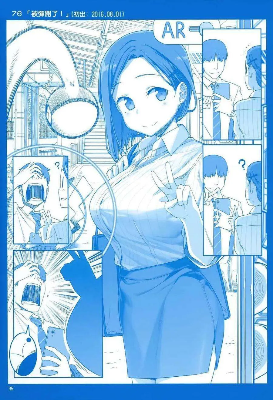 第36页
