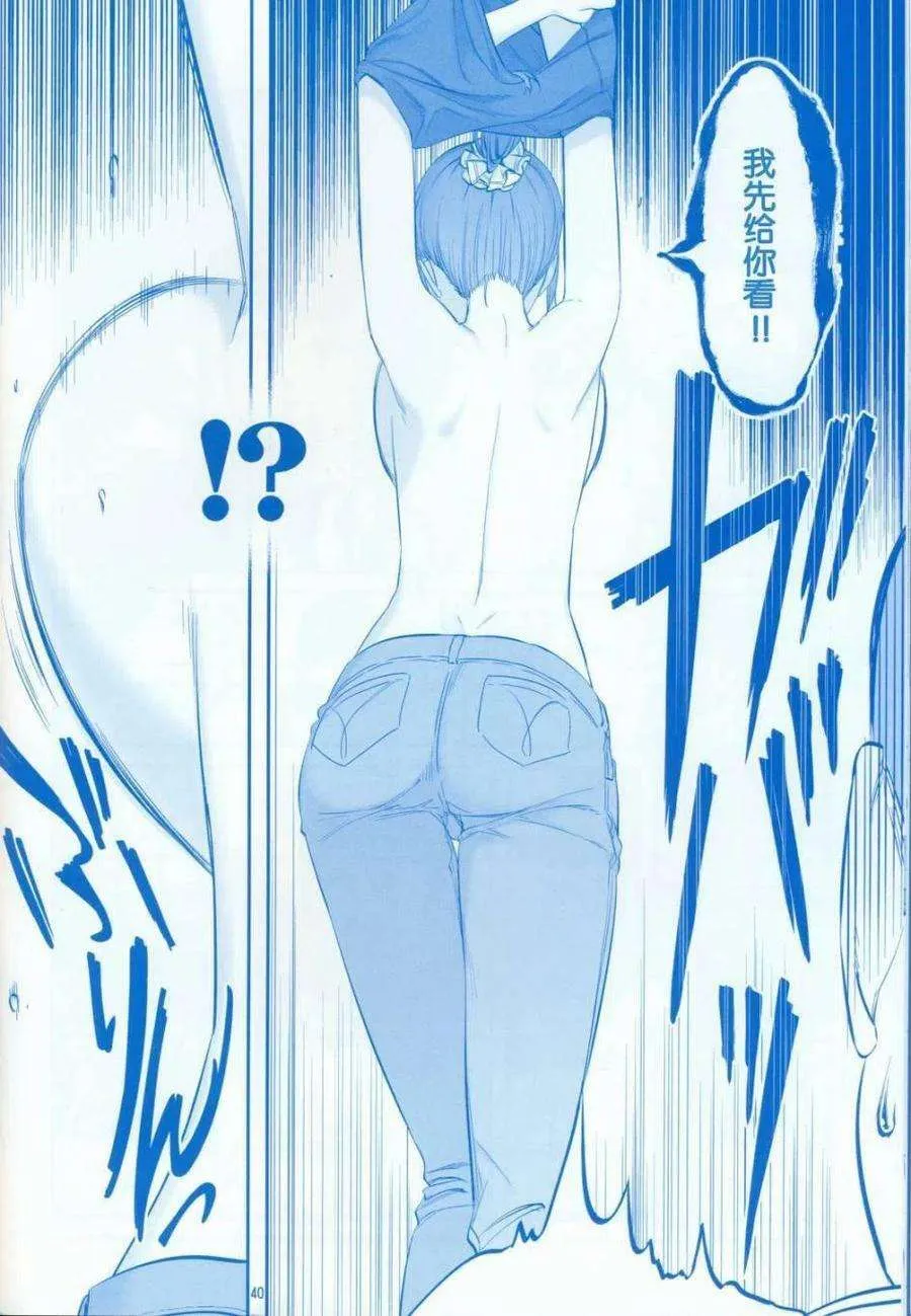 第40页
