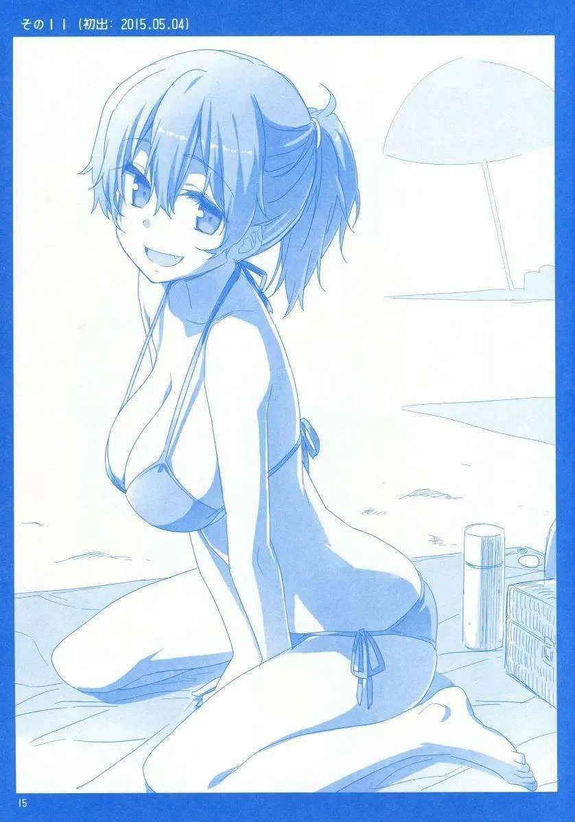 第15页