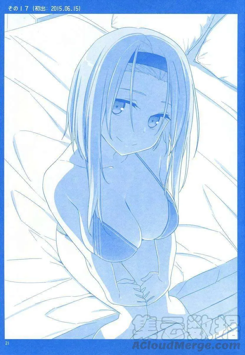 第21页