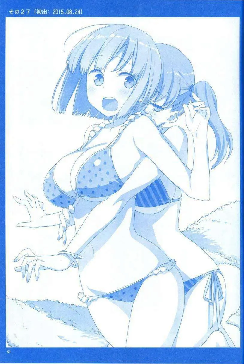 第31页