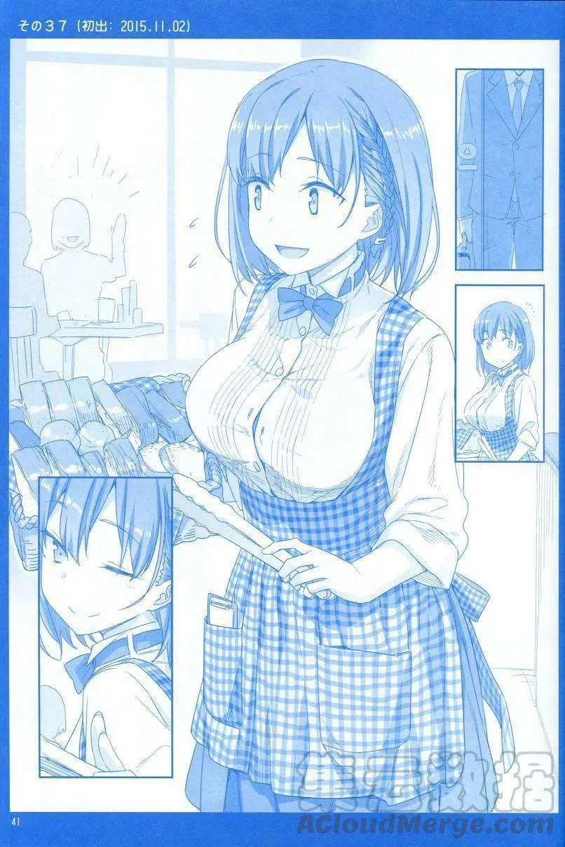 第41页