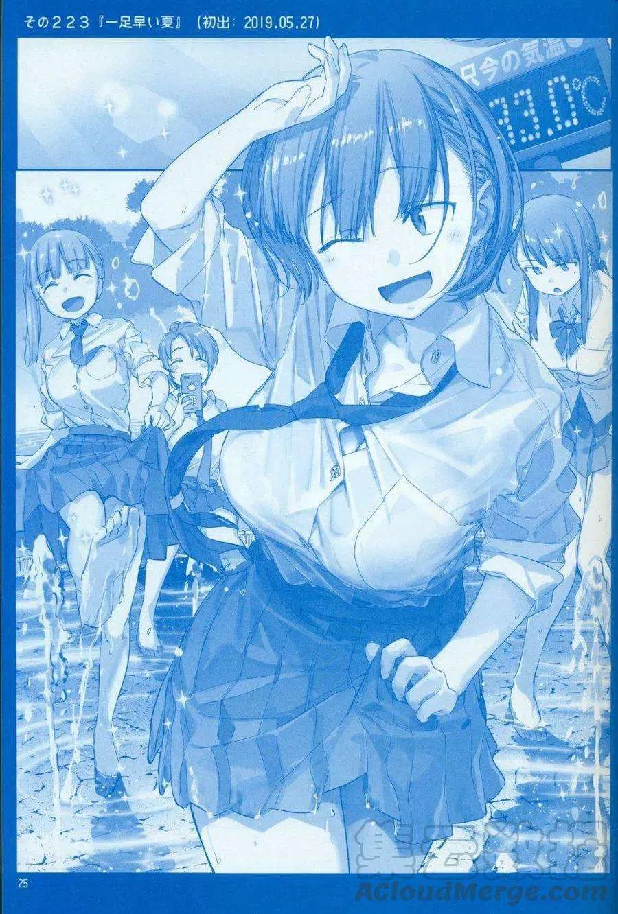 第25页