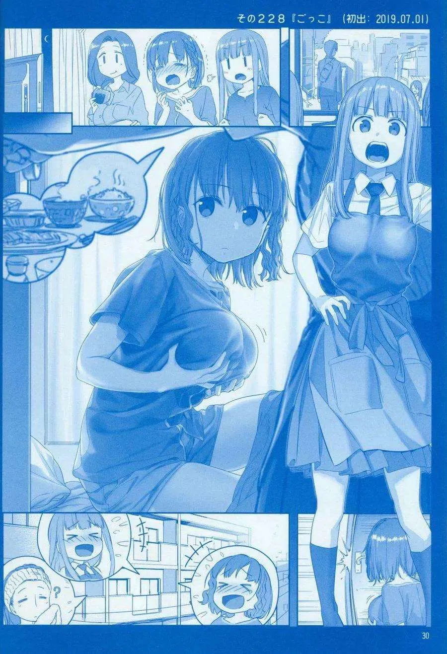 第30页