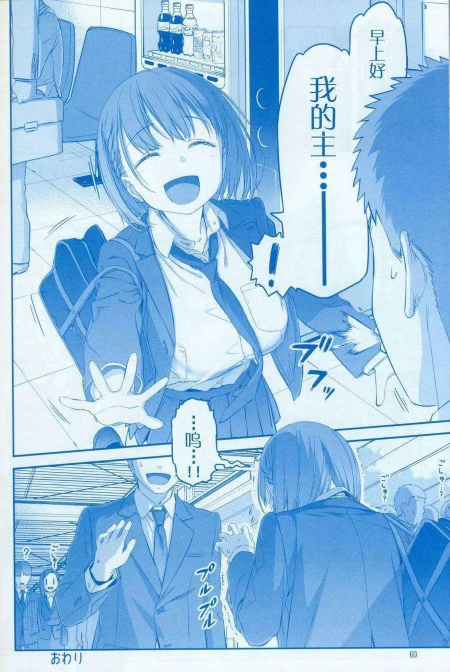 第60页