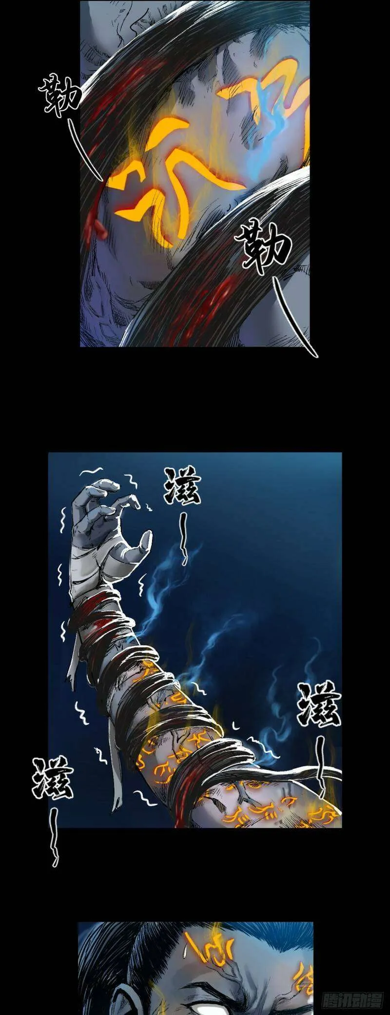 第39页