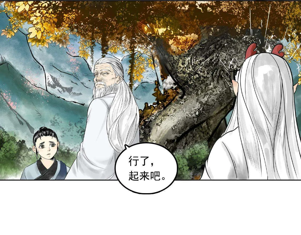 第124页