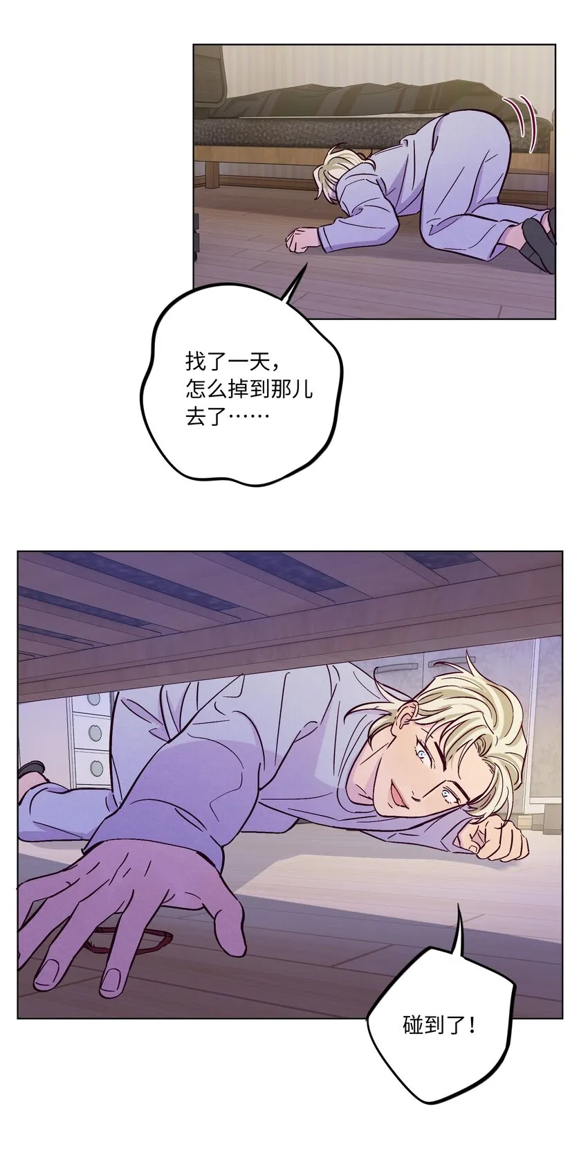 第44页