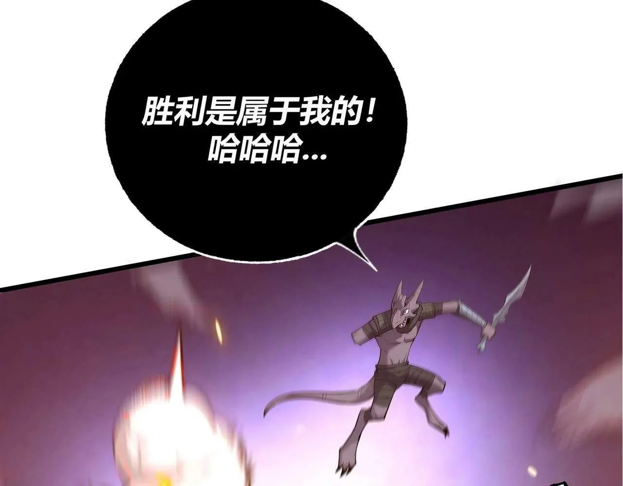 第197页