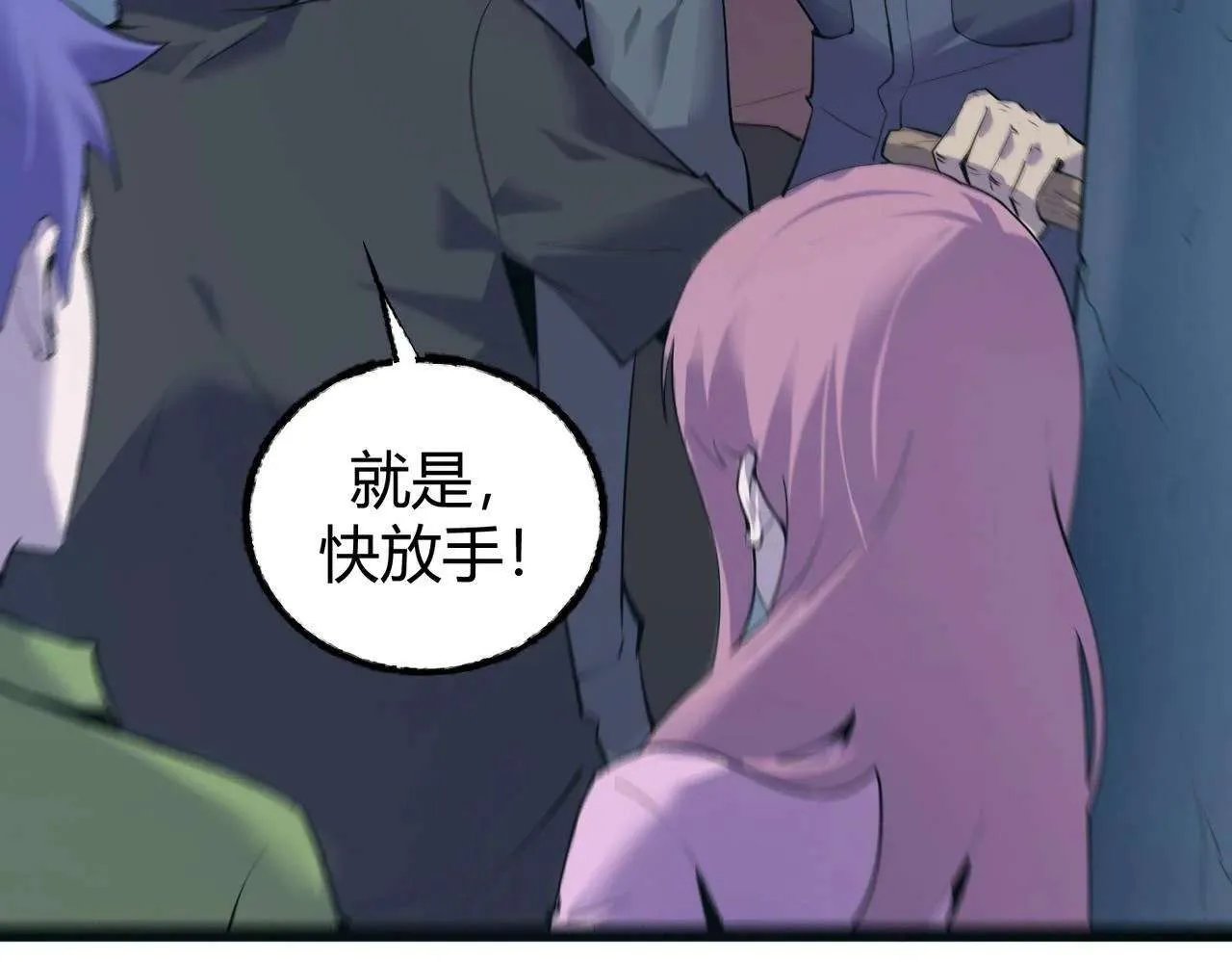 第147页