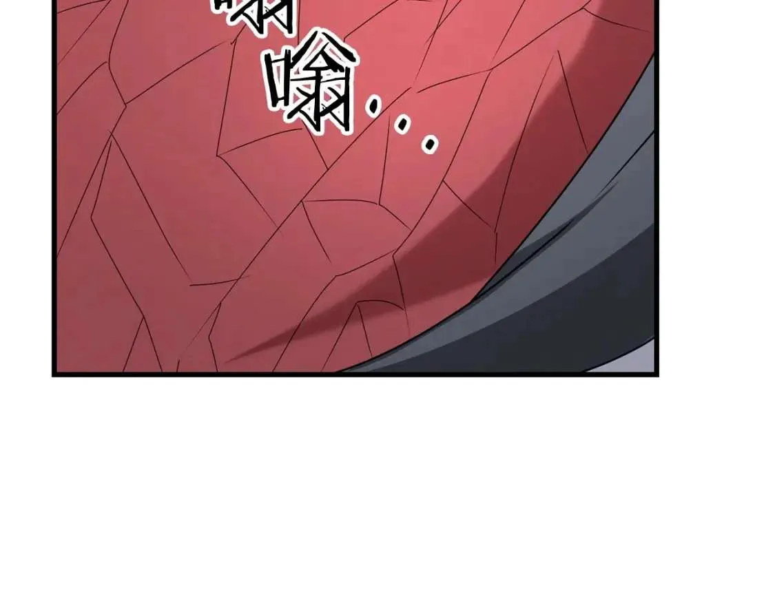第231页