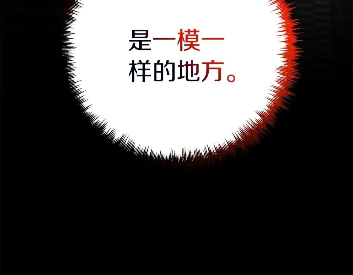 第245页
