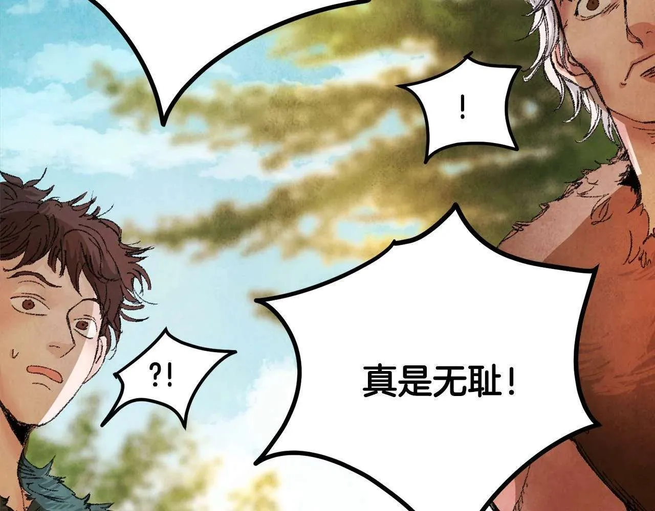 第190页