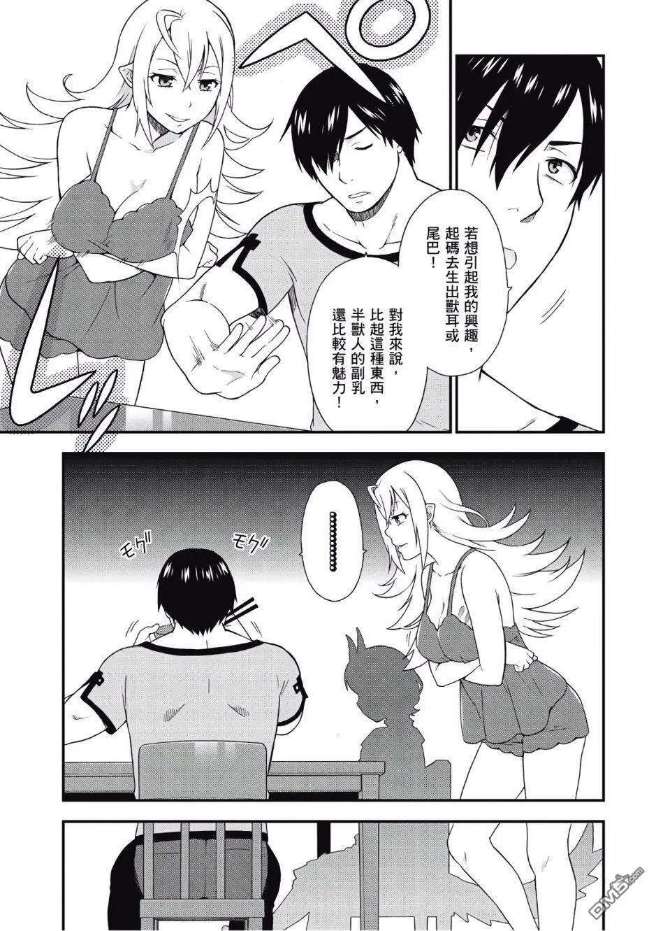 第66页