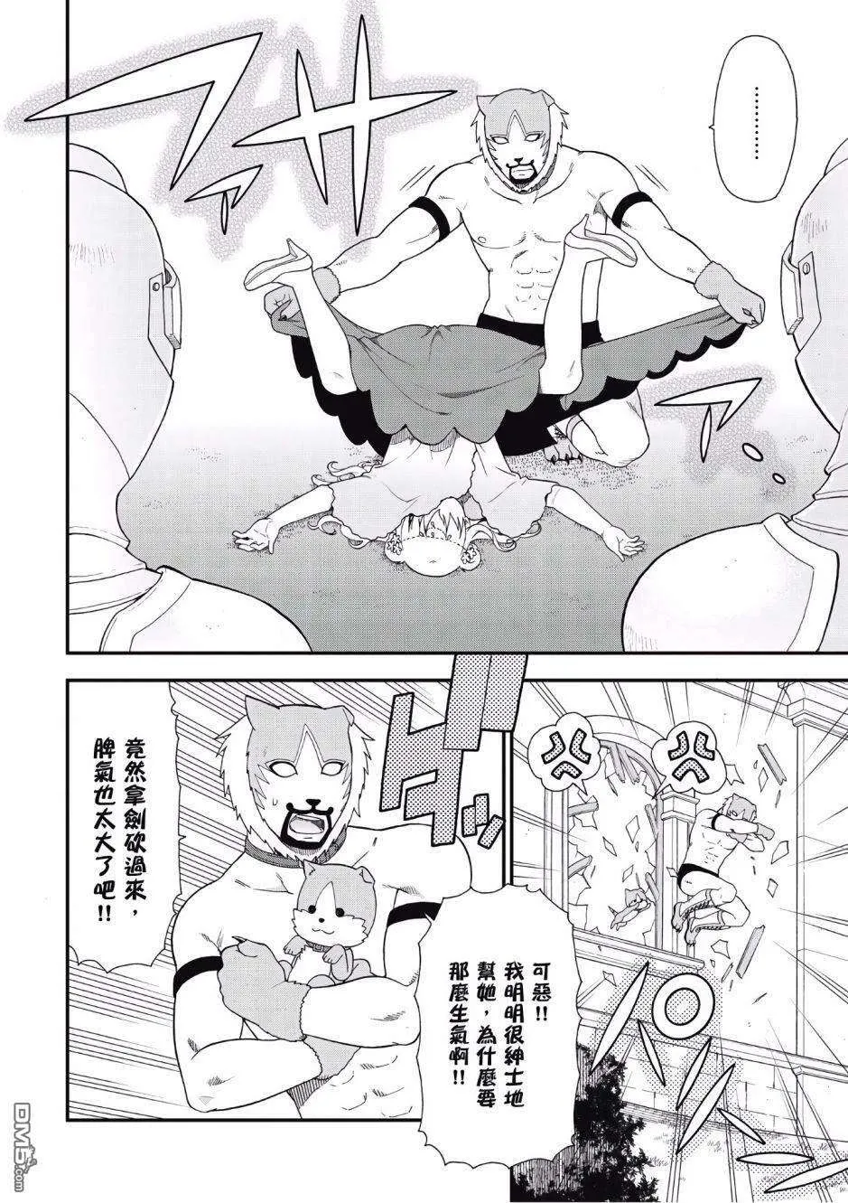第107页