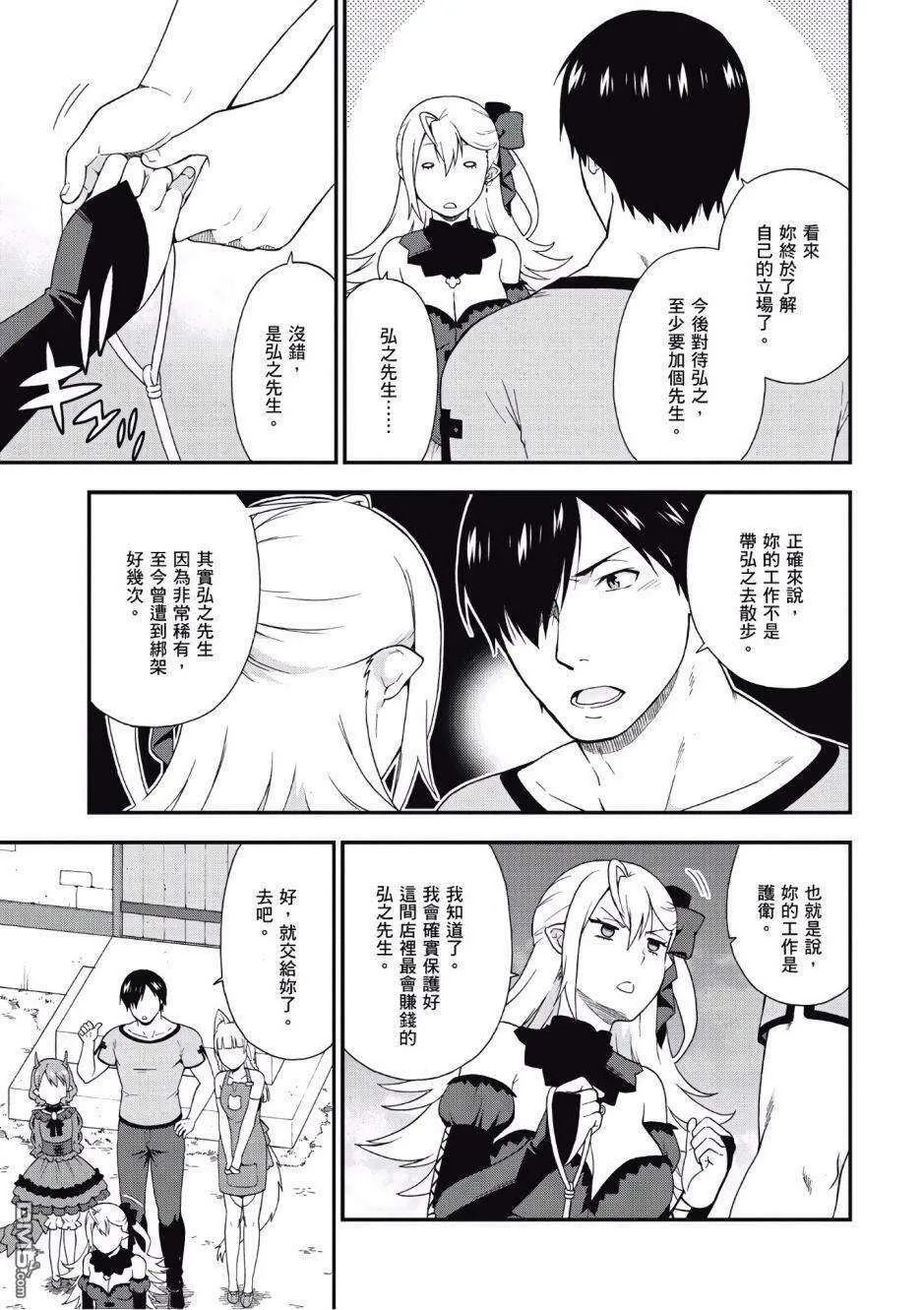 第152页