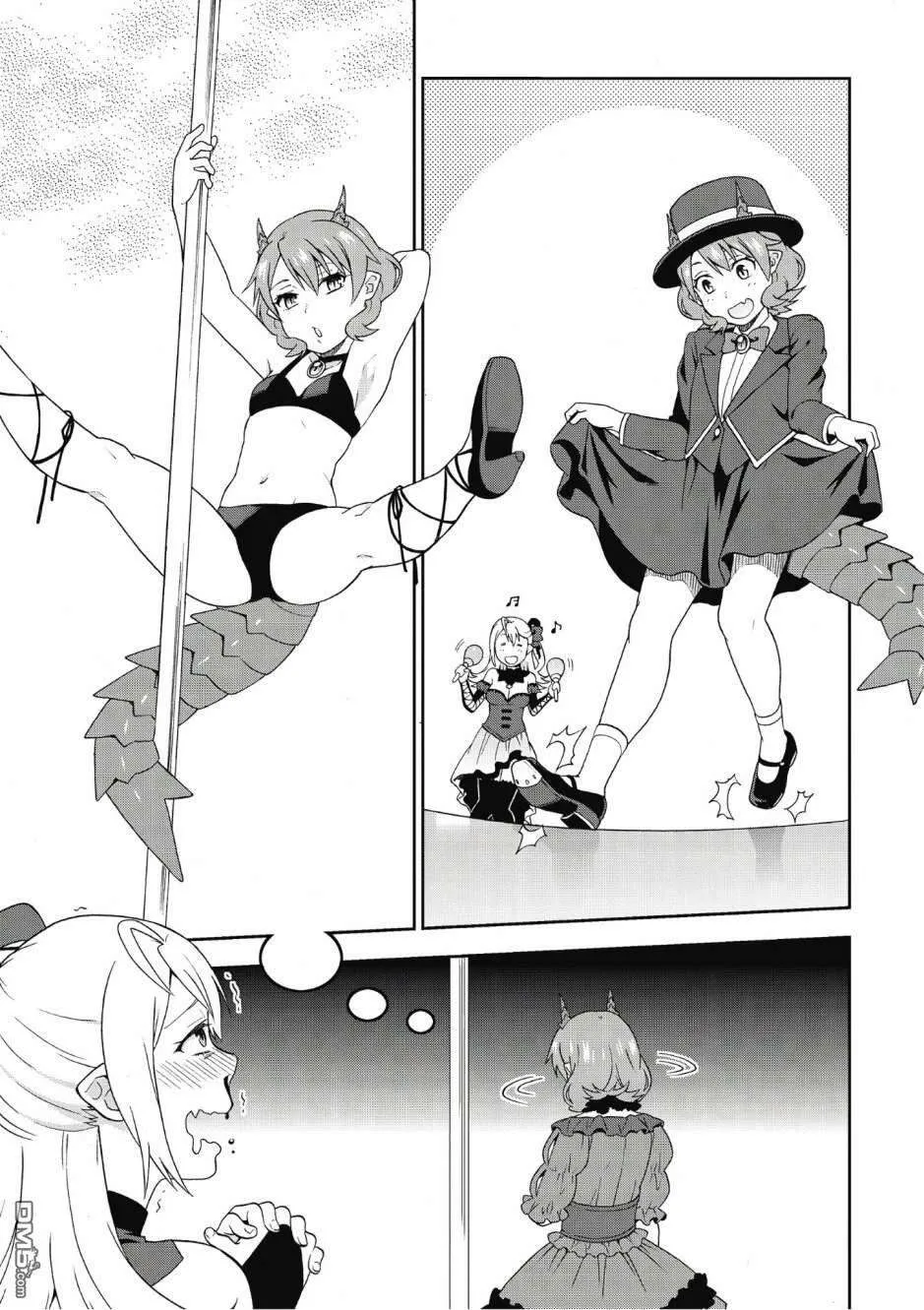 第53页