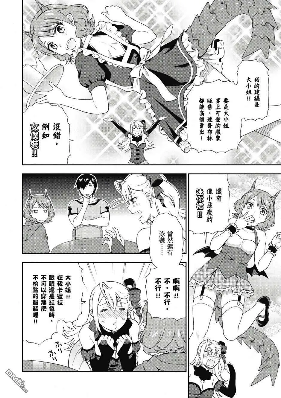 第149页