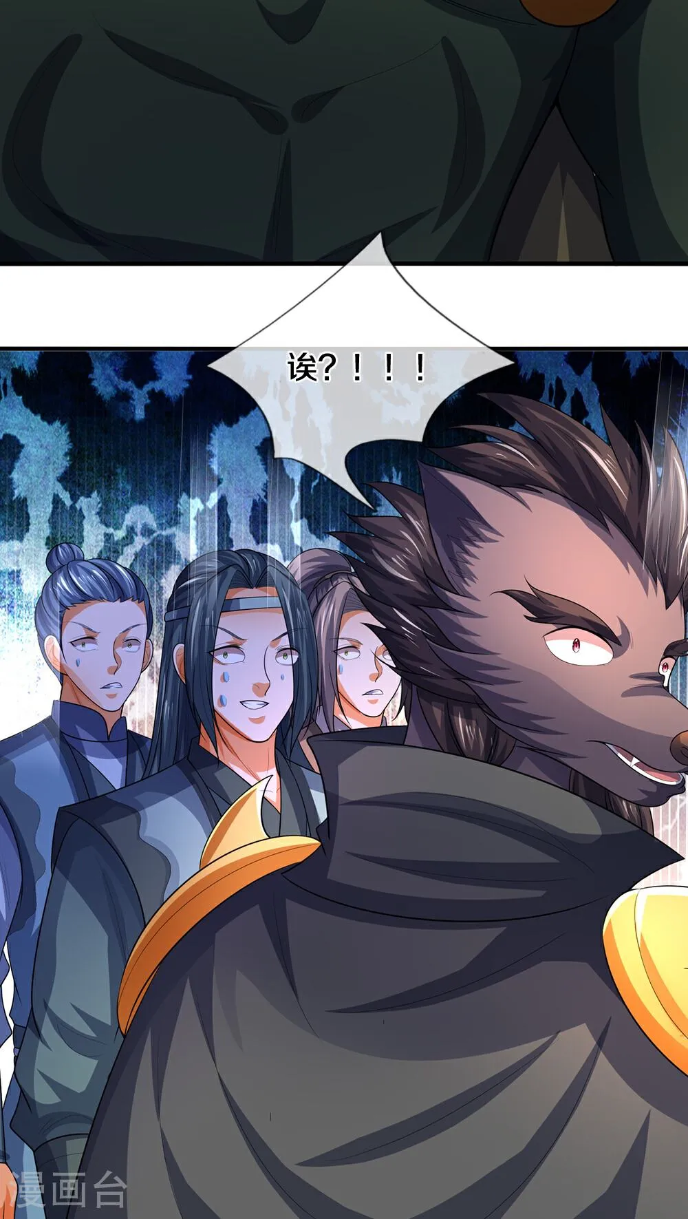 第31页