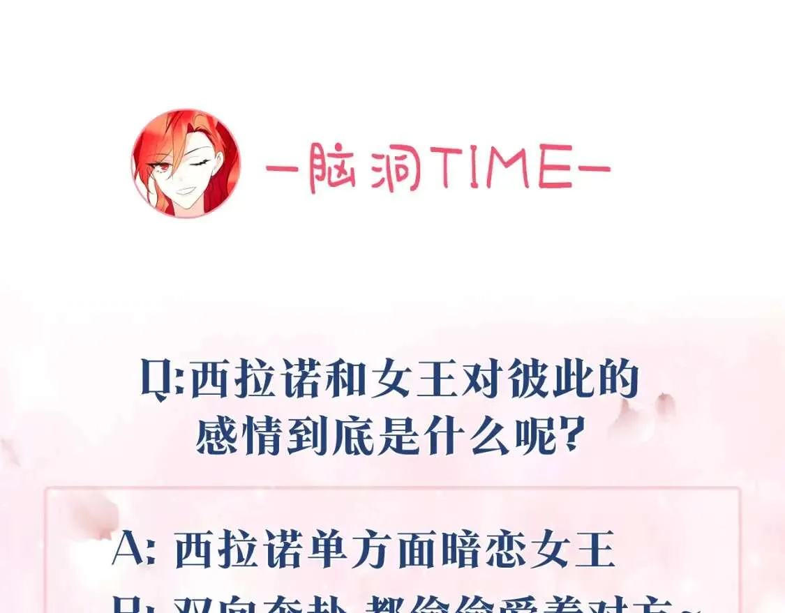 第237页