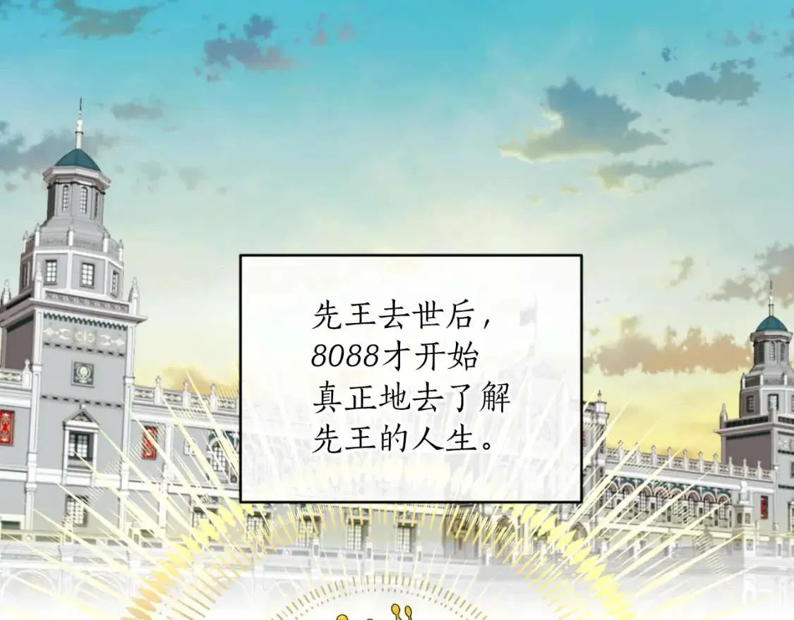 第199页